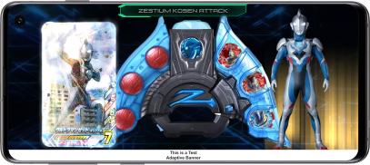 DX Ultra Z Riser Sim screenshot 1