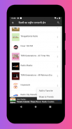 Radio India - Radio India FM screenshot 6