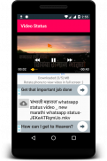 Marathi Video Status Song, Marathi Song Status app screenshot 4