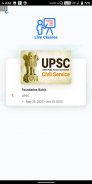 Guidance IAS screenshot 1