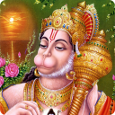 Hanuman Dada Ringtones