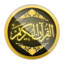 Quran + Tajweed + Audio 2024 icon