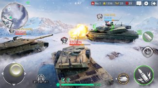 Tank Warfare: PvPバトルシューティングゲーム screenshot 1