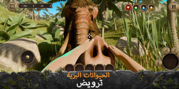 Survival Island: Survivor EVO screenshot 3