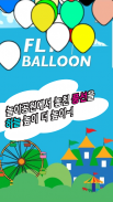 Fly balloon : Rise up deams - Very easy tap game screenshot 0