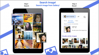 Reverse Image Search Tool: Image Source Finder screenshot 1