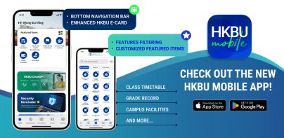 HKBU Mobile