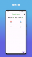 Card Games Calculator screenshot 5