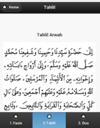 Kitab Tahlil Arwah Yasin screenshot 1