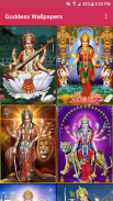 Hindu GOD Wallpapers screenshot 5