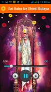 Sai Baba Ringtones screenshot 1