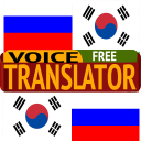 Korean Russian Translator