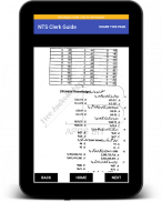 New NTS Clerk Guide Urdu Latest : MCQs & GK Latest screenshot 9