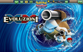 GCC Pokémon Online screenshot 0