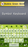 Bubble Green for TS keyboard screenshot 4