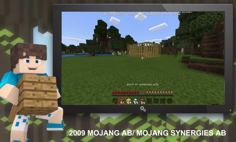 Robin Hood Gamer Minecraft Vídeo APK for Android Download