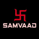 Samvaad Classes Icon