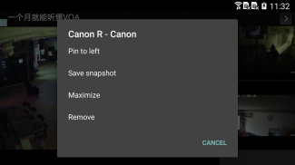 IP CAM Controller screenshot 6