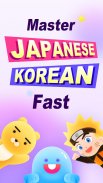 YuSpeak: Learn Japanese&Korean screenshot 11
