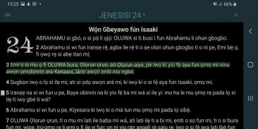 Yoruba Bible and English KJV screenshot 1