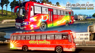 Kerala Mod Bus screenshot 3