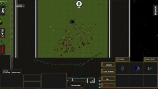 Zombie Simulator Z - Freemium screenshot 1