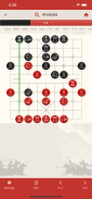 Xiangqi Chinese Chess Online screenshot 5