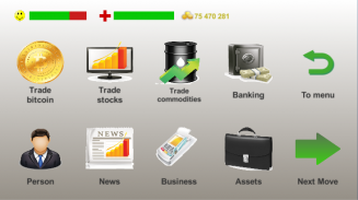 Business strategy screenshot 7