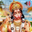 Hanuman Chalisa Wallpaper Icon