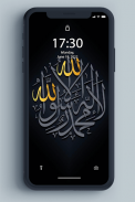 Wallpaper Allah screenshot 6