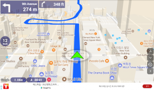 GRnavi - GPS Navigation & Maps screenshot 10