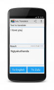 Dictionnaire traducteur Zulu screenshot 1