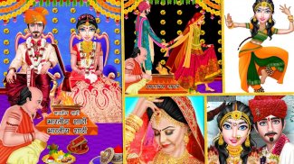 Winter Indian Wedding Rituals screenshot 1