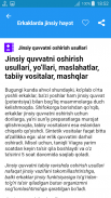 Erkaklarda jinsiy hayot screenshot 4