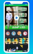 YS Jagan Photo to Video Maker with Song screenshot 1