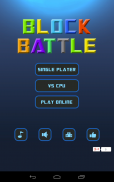 Block Battle screenshot 0