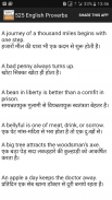 1100 Proverbs in English Hindi screenshot 1