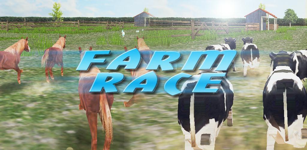 Farm race