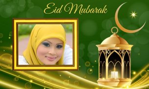 Eid Mubarak Photo Frames screenshot 3