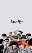 Wanna One Wallpaper screenshot 3