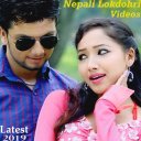 Nepali Lok Dohri 🕺 :