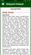 Bidayatul Hidayah & Terjemah screenshot 0