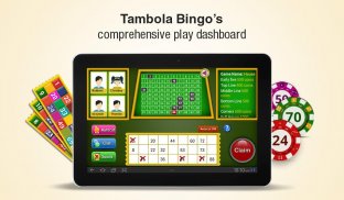 Tambola Housie - Indian Bingo Game screenshot 10