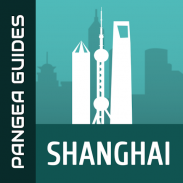 Shanghai Travel Guide screenshot 15