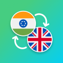 Hindi - English Translator icon