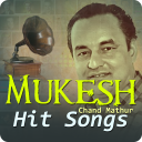 Mukesh Old Songs Icon