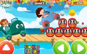 Kids racing game - fun game screenshot 1