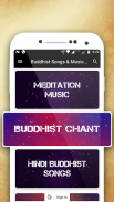 Buddhist Songs & Music : Relaxing Meditation music screenshot 5