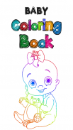 Baby Coloring Book screenshot 0