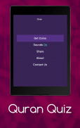 Quran Quiz Game screenshot 17